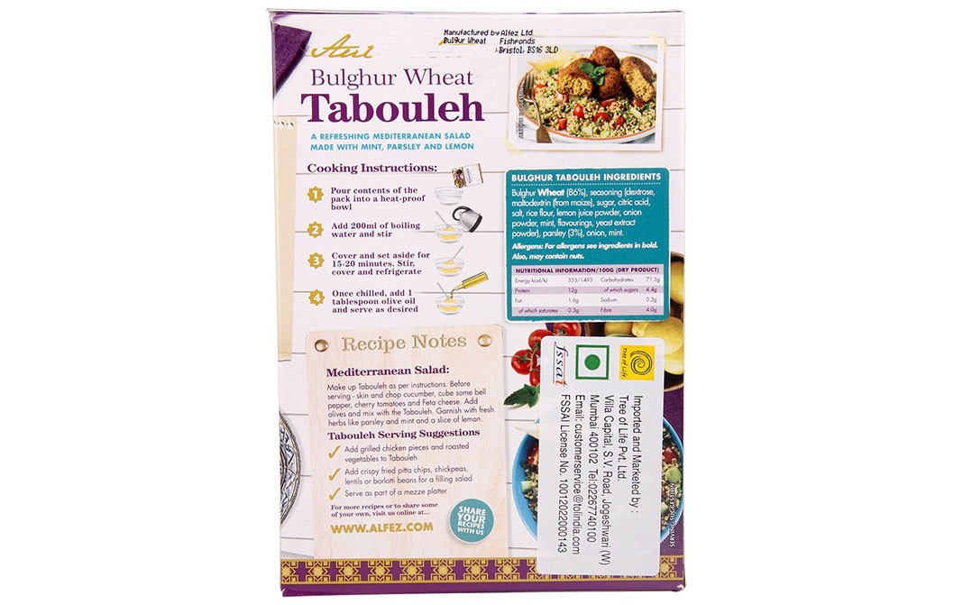 Al'fez Bulghur Wheat Tabouleh   Box  150 grams